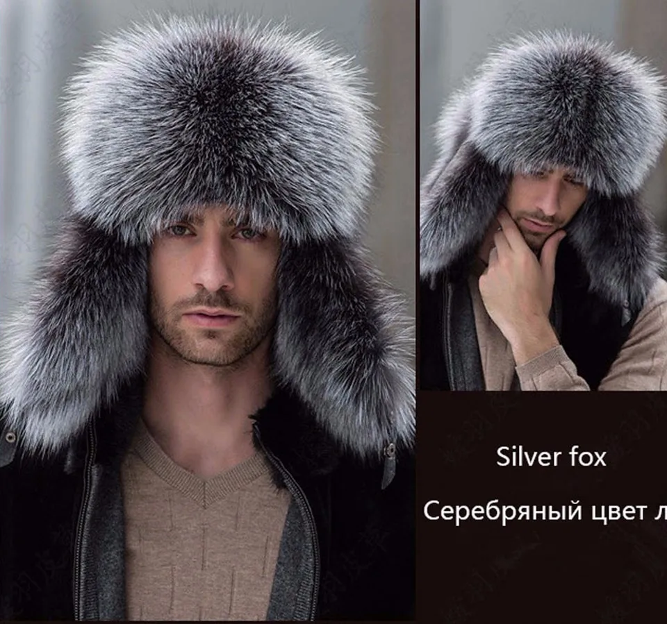 JKP натуральная из натуральной черно-бурой лисицы меховые шапки мужские из натурального меха енота Lei Feng Кепка для российских мужчин бомберы шапки с кожаные топы