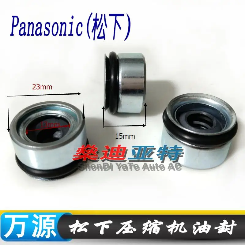 5 шт. автомобильное кондиционерное уплотнение вала компрессора - Цена: 2 370,67 руб.