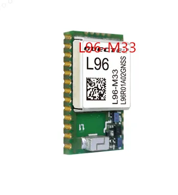 100% Новый оригинальный L96 M33 GPS модуль GNSS антенна мульти ГНСС двигателя для ГЛОНАСС