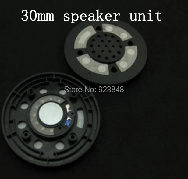 Блок динамика 30 мм усовершенствованный блок для обслуживания сделай сам динамик