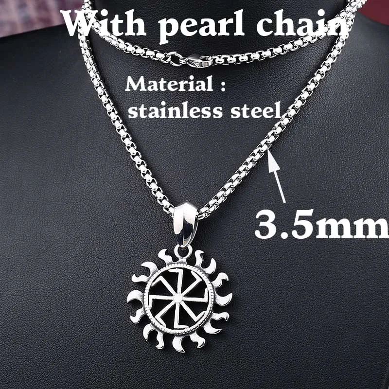 pearl chain style Байер 316L нержавеющая сталь Викинг Солнечный амулет кулон ожерелье скандинавский Шарм славянская звезда Лада Подвески со знаком талисман LP306 - Окраска металла: pearl chain style