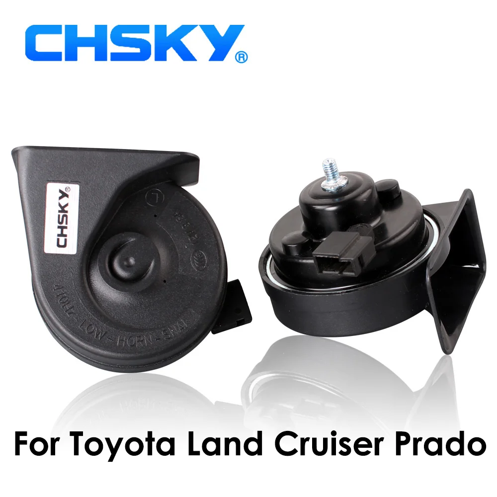 CHSKY автомобильный рожок улиточного типа рог для Toyota Land Cruiser Prado 1996-NOW 12V громкость 110-129db автоматический рожок долгий срок службы Высокий Низкий клаксон