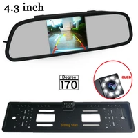 free shipping 4 3 inch car rearview mirror monitor 8leds hd ccd european russia license plate frame auto rear view camera