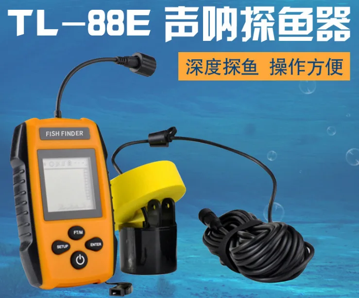 Lucky fish finder эхолот для рыбалки портативный 100 м аксессуары подледной #