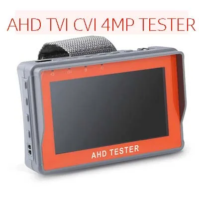AHD TVI CVI tester IV7A 4,3 дюймов HD AHD тестер систем Скрытого видеонаблюдения с дисплеем AHD 1080 P тестирование аналоговой камеры PTZ UTP Кабельный тестер 12V1A выход - Цвет: AHD TVI CVI tester