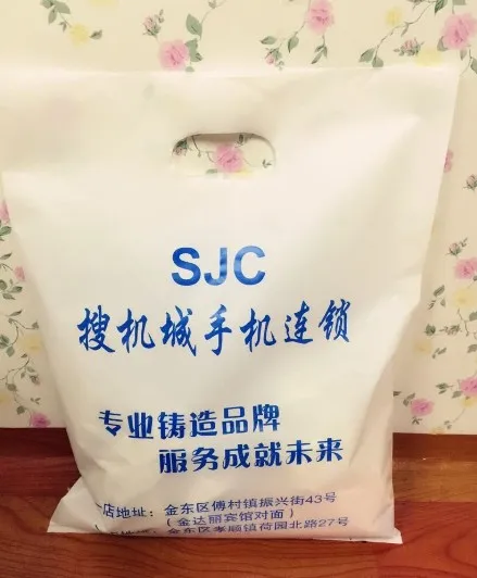 

Custom design logo printing pe cheap handle biodegradable shopping plastic bag