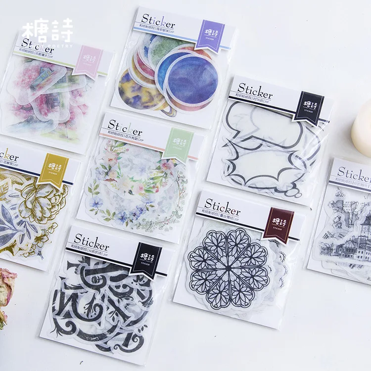 

Poetic Charm Good Day Decorative Sticker Diary Album Label Sticker DIY Scrapbooking Stationery Sticker