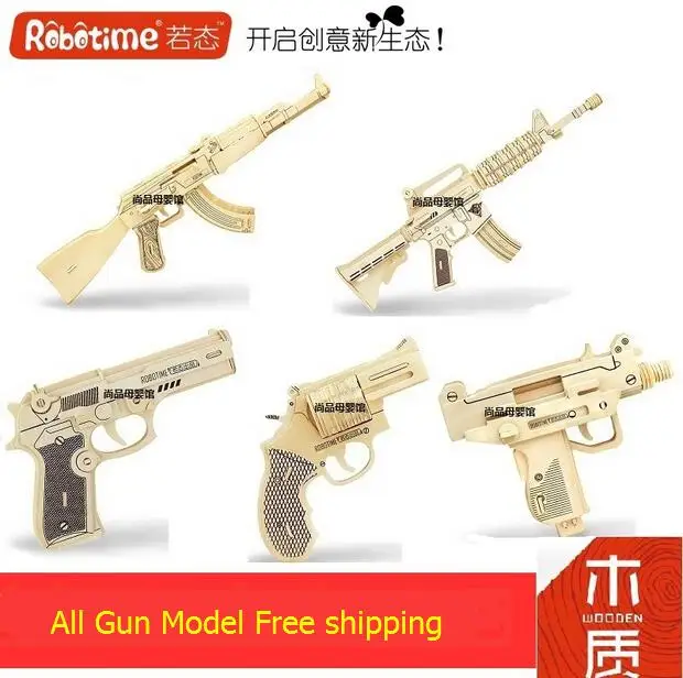 Деревянная 3D модель здания игрушка подарок головоломка Uzi револьвер Magnum BERETTA AK47