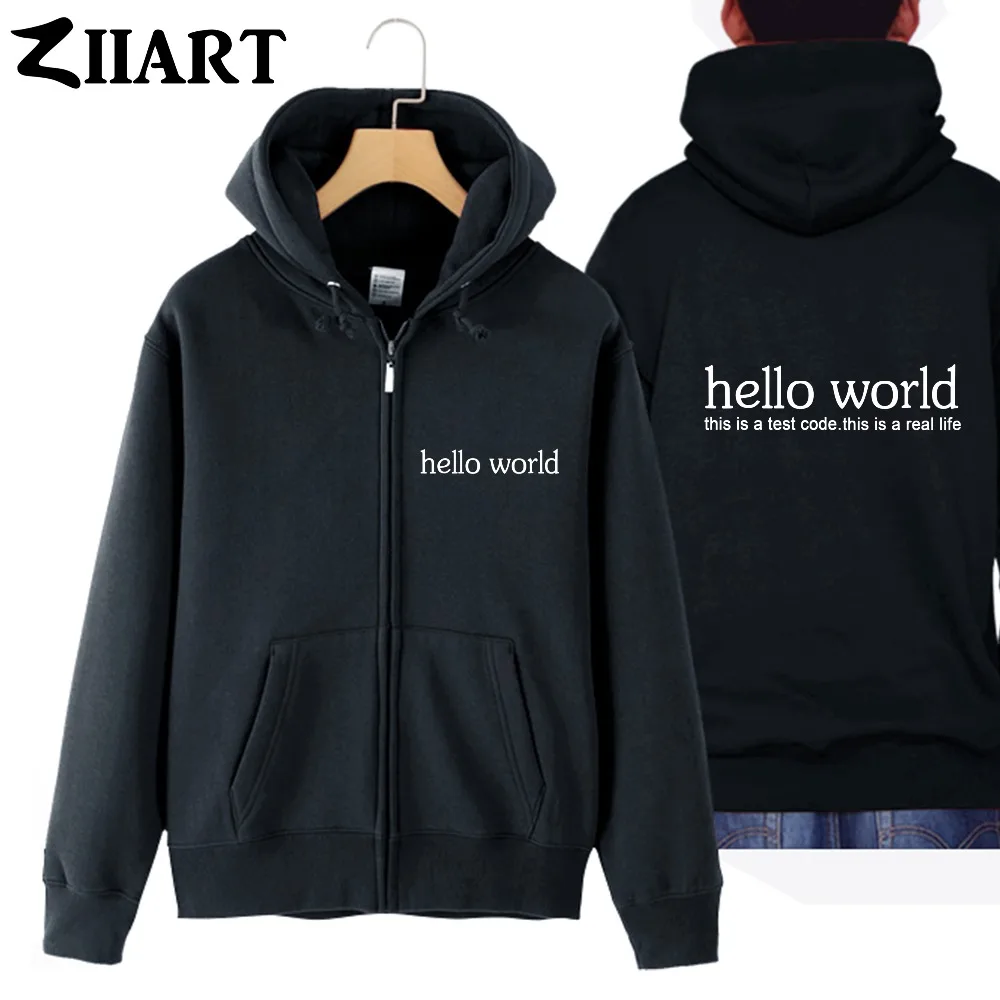 Geek hello world это тестовый код. Это реальная одежда для пары девушек и женщин женские