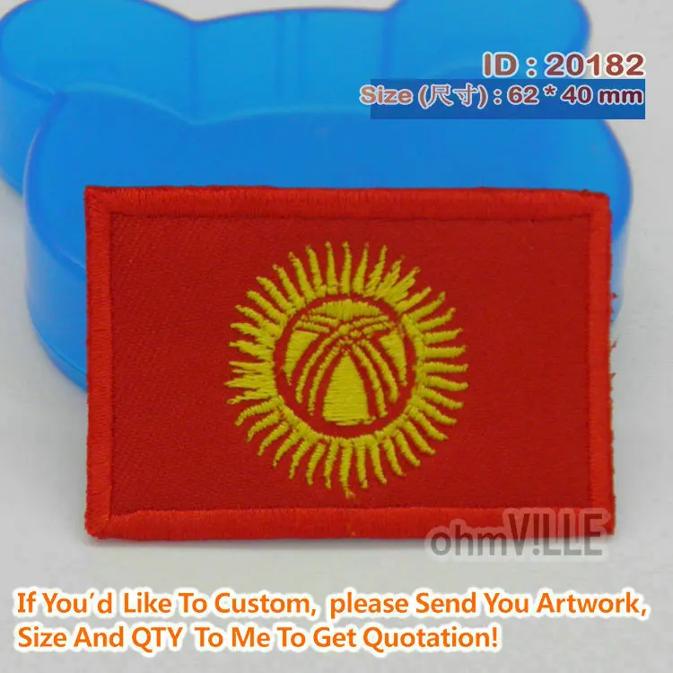 2016 ограничено по времени Новое прибытие 3d Ручная работа экологичный 20182 флаг