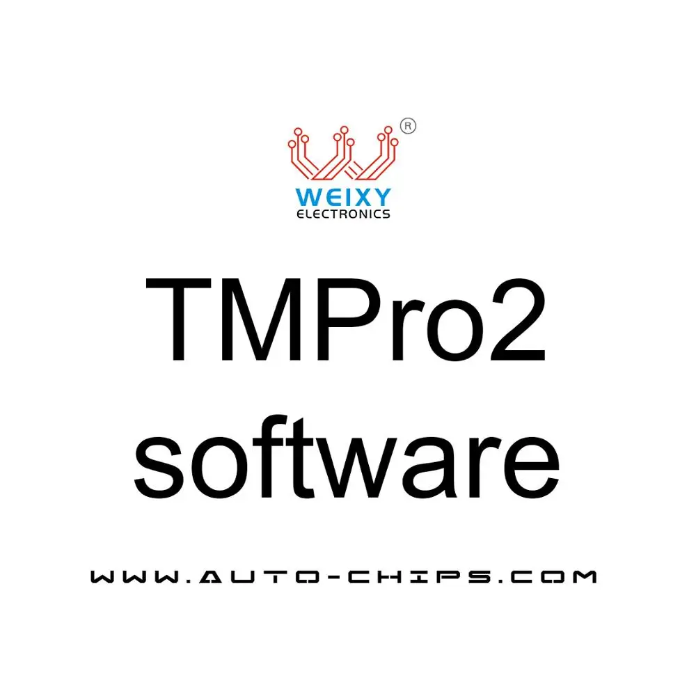 TMPro2 программный модуль 202 FT BSI CTN Тип 2|Компьютеры двигателя| |
