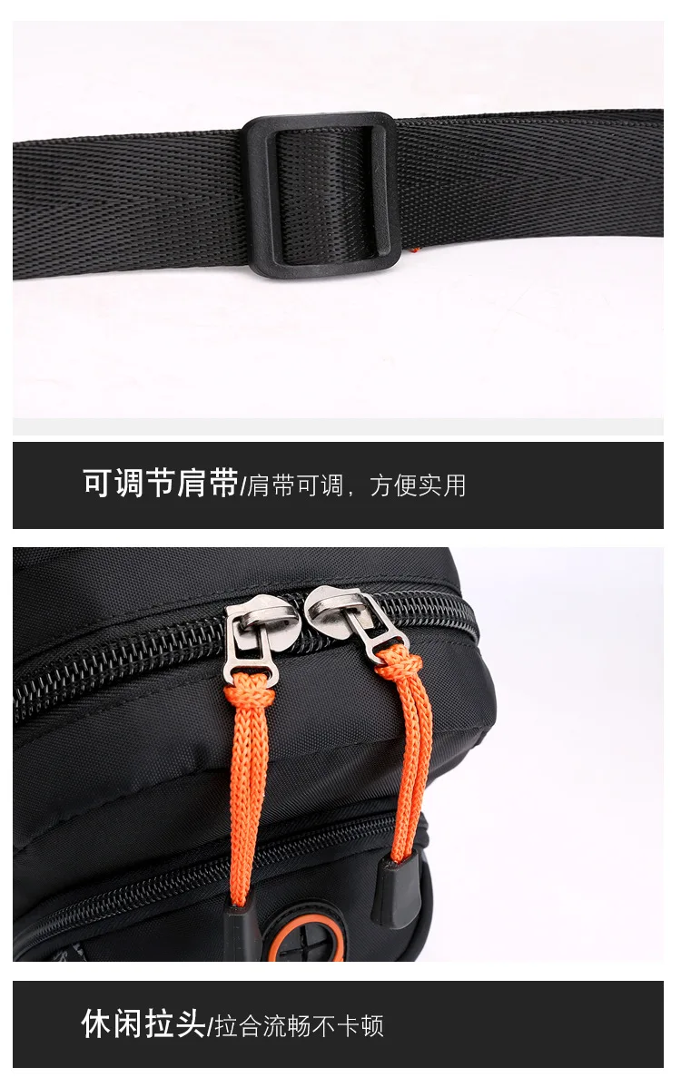 Motorola Ride Sling Back Day Pack мужские сумки через плечо повседневные высококачественные нейлоновые мужские сумки-мессенджеры рюкзак; нагрудная сумка