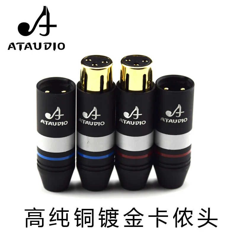 Позолоченный Hi Fi разъем ATAUDIO XLR штекер и гнездо end 3 контактный для самостоятельной