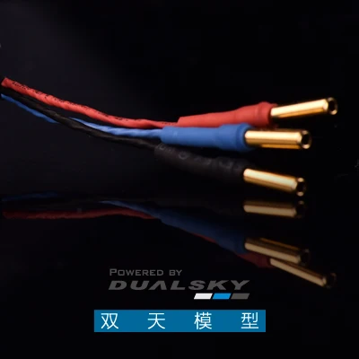Бесколлекторный двигатель Dualsky XM2227EA аксессуары для фотографий с фиксированным