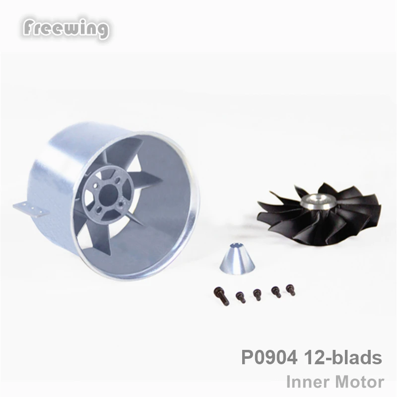 Freewing P0902 P0904 90 мм вентилятор с электроприводом набор 12 лезвия Канальные