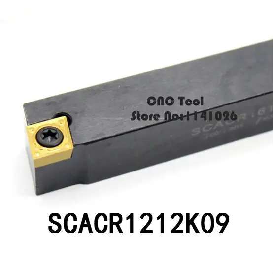 SCACR1212K09 12*12 мм токарный станок для резки металла с ЧПУ токарные инструменты