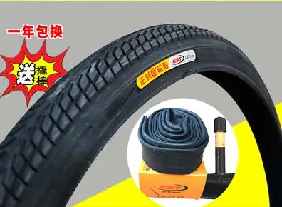 Шины для шоссейного велосипеда, велосипедные шины CST 700* 23C/38C/35C/32c/28C/25C/40C/41C, внутренние части pneu bicicleta maxxi interieur - Цвет: 700x38 with AV Inner