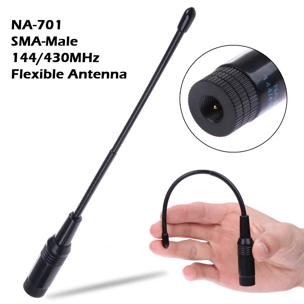 Двухдиапазонная Гибкая радиоантенна 144/430 МГц для Vertex Kenwood Baofeng UV 3R|radio antenna 1| |