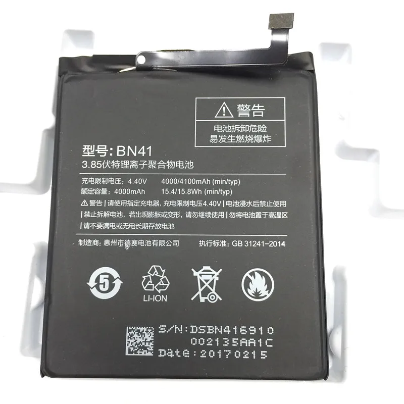 

jinsuli BN41 4100mAh Hongmi Note 4 Battery For Xiaomi Redmi Note 4 Battery Batterie Bateria Accumulator AKKU