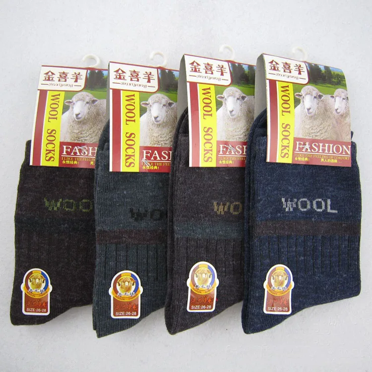 8 Пар Смешанный Цвет Теплый Имитации Шерсти Мужские Носки | Тематическая одежда и