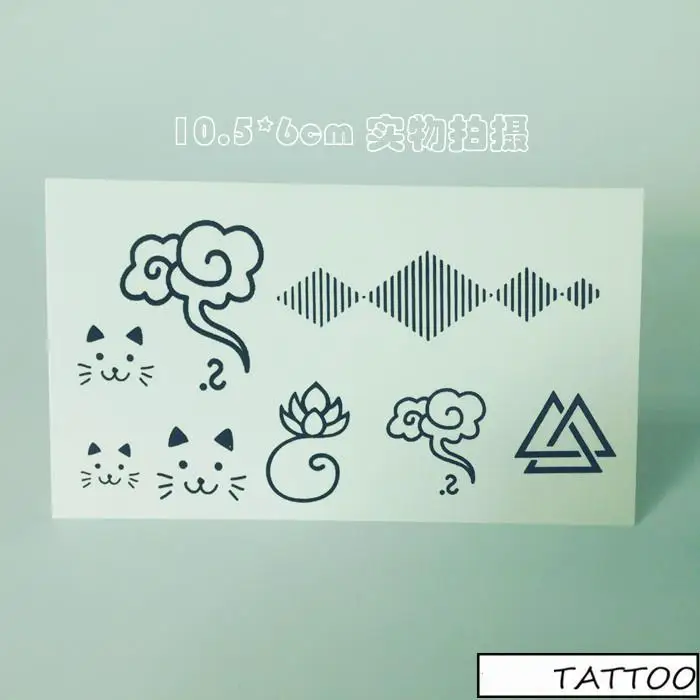 Водостойкая Временная тату-наклейка наклейки картины милая кошка на палец s