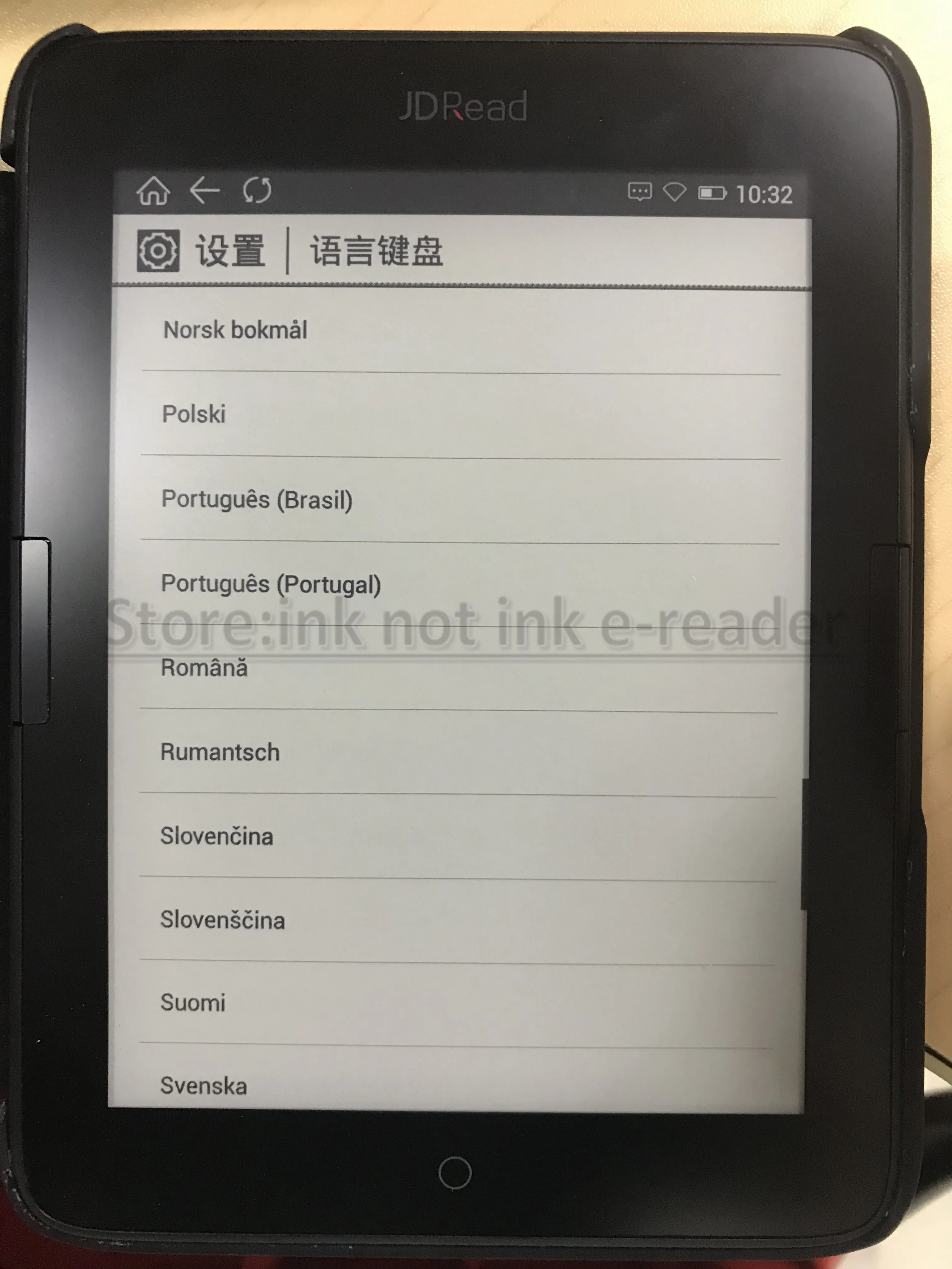 Новая электронная книга с чернилами для чтения электронных книг BOYUE JDRead Jingdong reader T65A для чтения электронных книг WiFi 300PPI HD Android e-ink дисплей