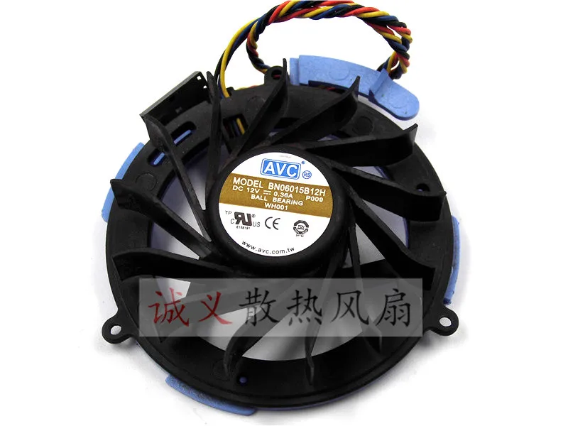 Вентилятор для охлаждения процессора на жестком диске DELL 740 745 755 760 NJ793 NY290 AVC BN06015B12H