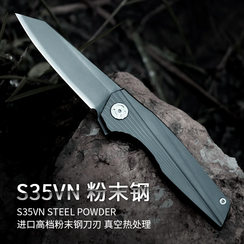 Высококачественный лезвие из искусственной рукоятки S35VN охотничий Походный нож