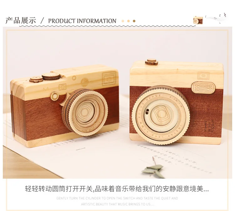Креативная деревянная камера музыкальная шкатулка украшение для дома ZAKKA День Святого Валентина День рождения Подарочная Музыкальная Коробка reactive ретро модели камеры