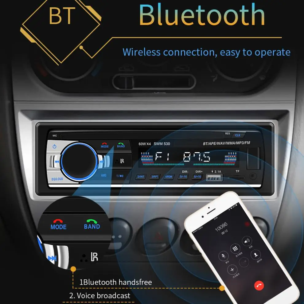 1 DIN Bluetooth совместимый стерео FM радиоприемник MP3 аудио плеер с поддержкой громкой