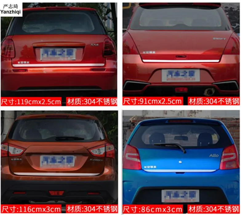 Бесплатная доставка для Suzuki Swift SX4 ALTO S CROSS из нержавеющей стали задняя защита