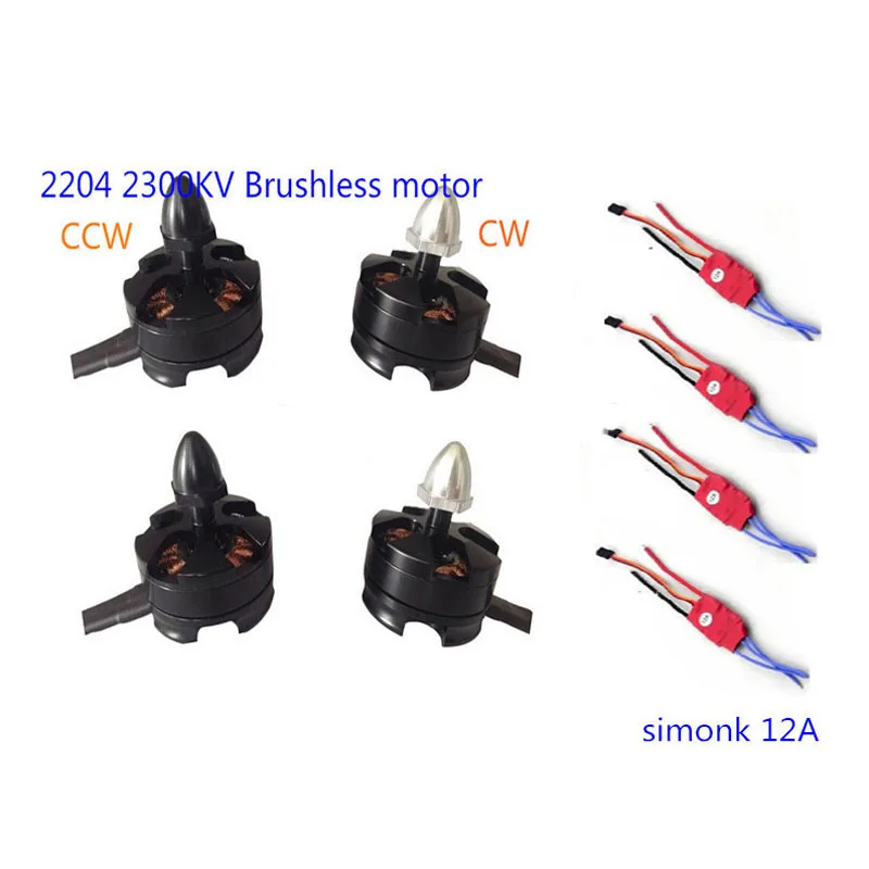 4x2204 2300KV бесщеточный двигатель CW CCW + 4x12A SimonK ESC 6030 Пропеллер для мультикоптера Mini 200