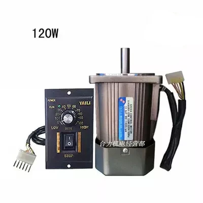 90 Вт/120 Вт AC220V 1400 об/мин 2800 высокоскоростной двигатель с большим крутящим моментом