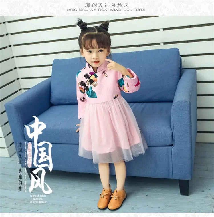Cheongsam/платья принцессы для детей; платье-пачка с цветочным узором для девочек; Весенняя модная верхняя одежда; детская одежда для девочек; одежда для малышей
