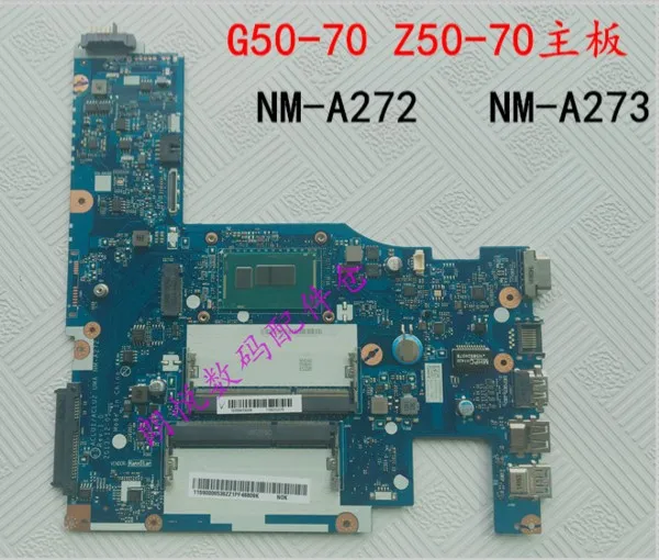 G50-70 Z40-70 Z50-70 NM-A271 i5 nm-a272 nm-a273 соединиться с материнская плата lap подключения платы