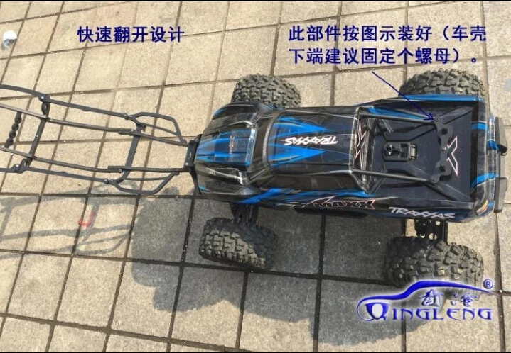 1/5 TRAXXAS X MAXX shell версия roll cage (устанавливается на оригинальный автомобильный корпус