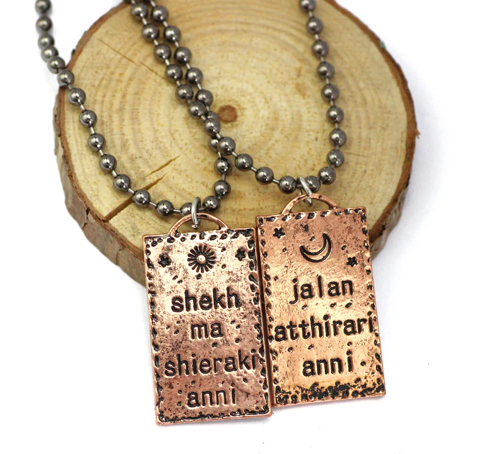 Колье с цитатой от него и Dothraki Игра престолов ювелирные изделия медные пары