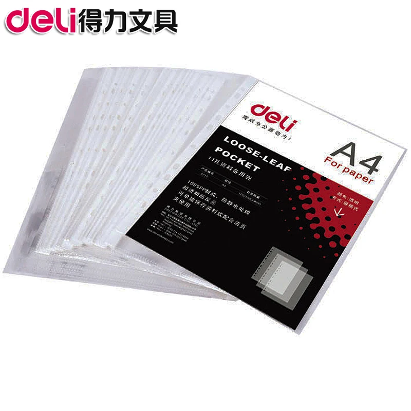 Бесплатная доставка! 11 отверстий с отрывными листами карман А4 защиты