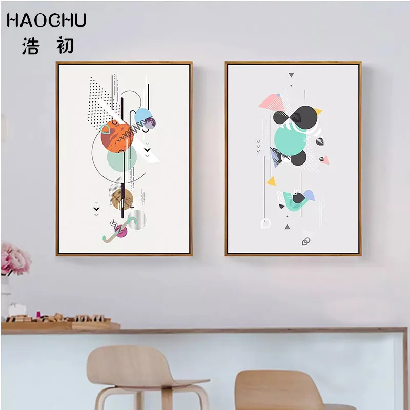 HAOCHU Европейская цветная ударная блочная Картина на холсте настенное украшение