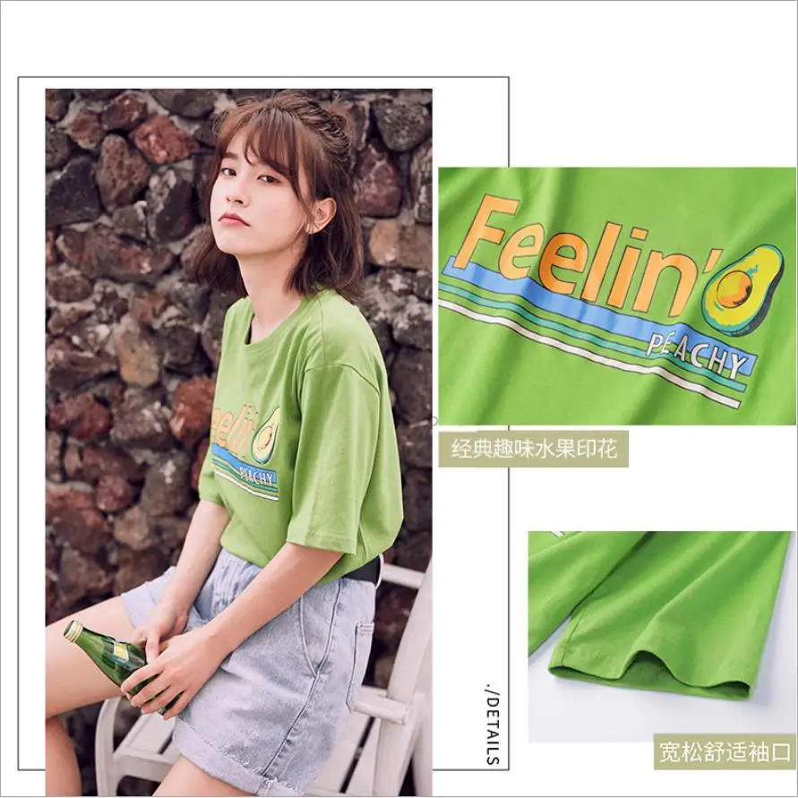 2019 летняя новая Корейская версия сердца машина ниша короткий рукав свободная