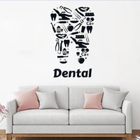 vinyl wall decal dental clinic dentists wall mural removable dentists tooth tools wall sticker bathroom teeth center decor ay989