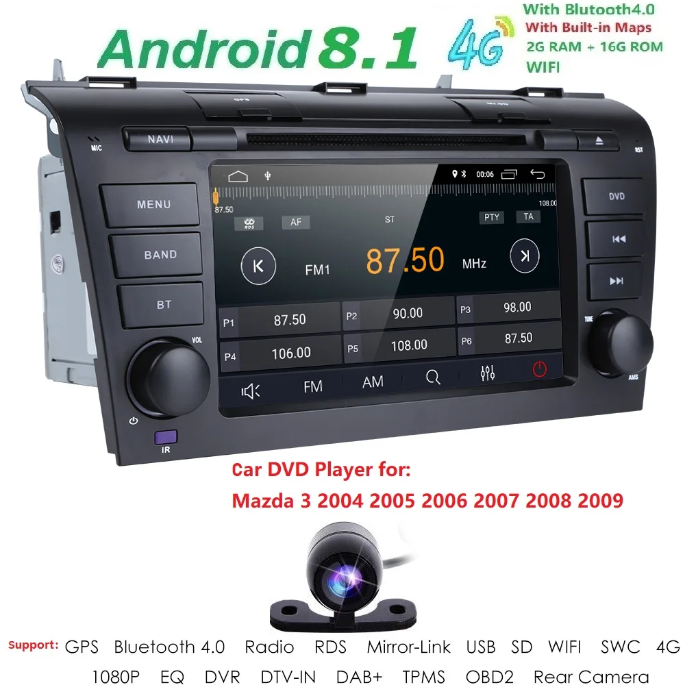 Hizpo 7 &quotчетырехъядерный Android 8 1 автомобильный DVD мультимедиа навигация GPS радио
