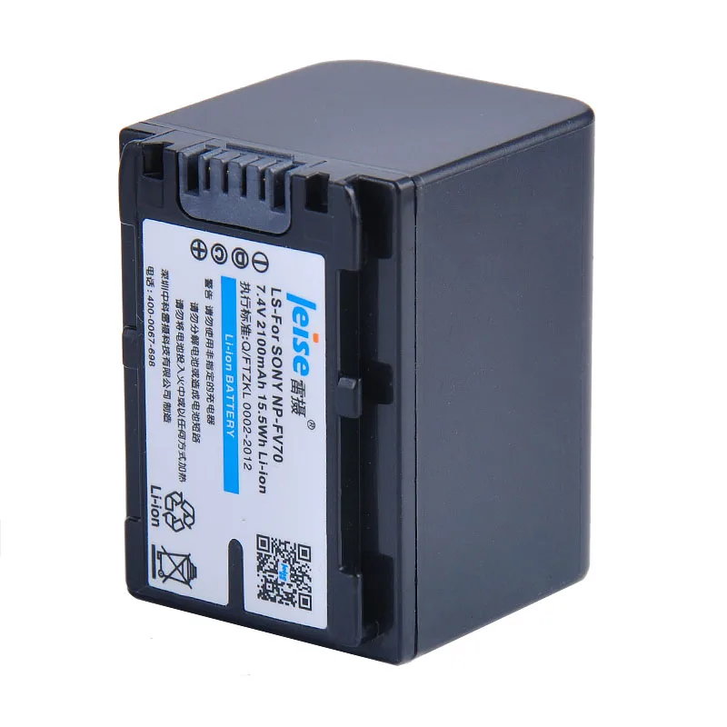 LEISE NP-FV70 цифровой аккумулятор с цифровым зарядным устройством для SONY HDR-CX180E 270E XR160E