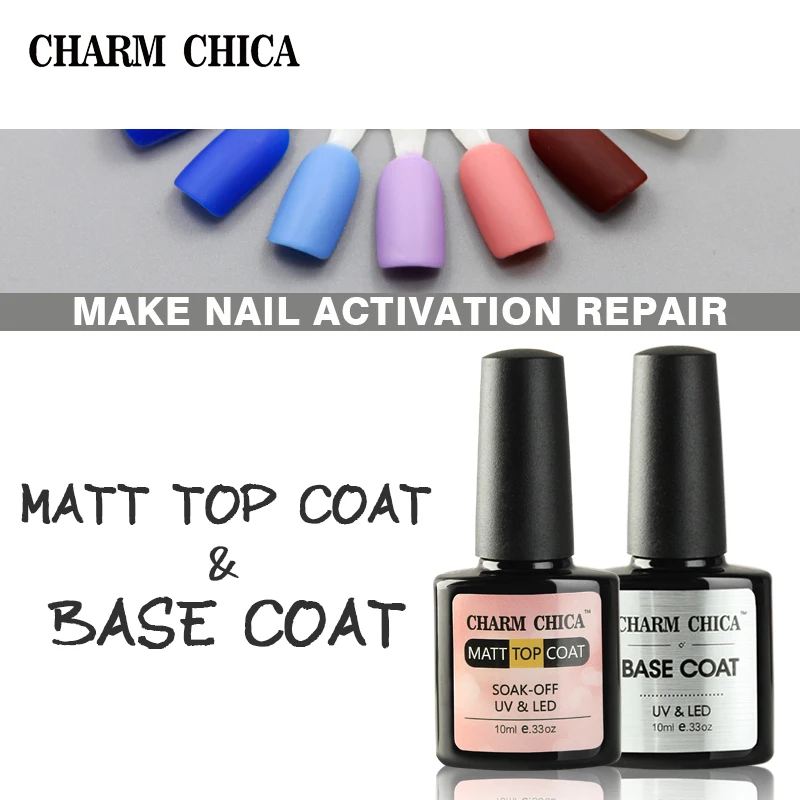 Шарм Чика базовый слой УФ гель светодиодный Matte Top Coat Soak Off длительный лак для