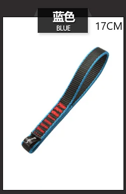 Blue 17 cm 11/17/25 см для отдыха на открытом воздухе Альпинизм подвесной плоский ремень восхождение спасения плоский нейлоновый ремень висит соединение с людей; короткие ботинки на плоской подошве ремень-кольцо - Цвет: Blue 17 cm