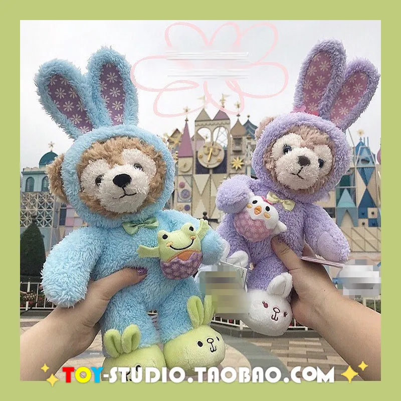 Новые Пасхальные медведи Duffy и shelliemay Gelatoni stelllalou плюшевые игрушки милая крольчиха кошка мягкие куклы животных подарки