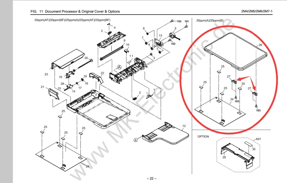 SHARE OEM новый шарнир ADF 302M417230 для KYOCERA FS 1020MFP 1220MFP 1120MFP 1320MFP 1025MFP 1125MFP 1325MFP | Компьютеры и