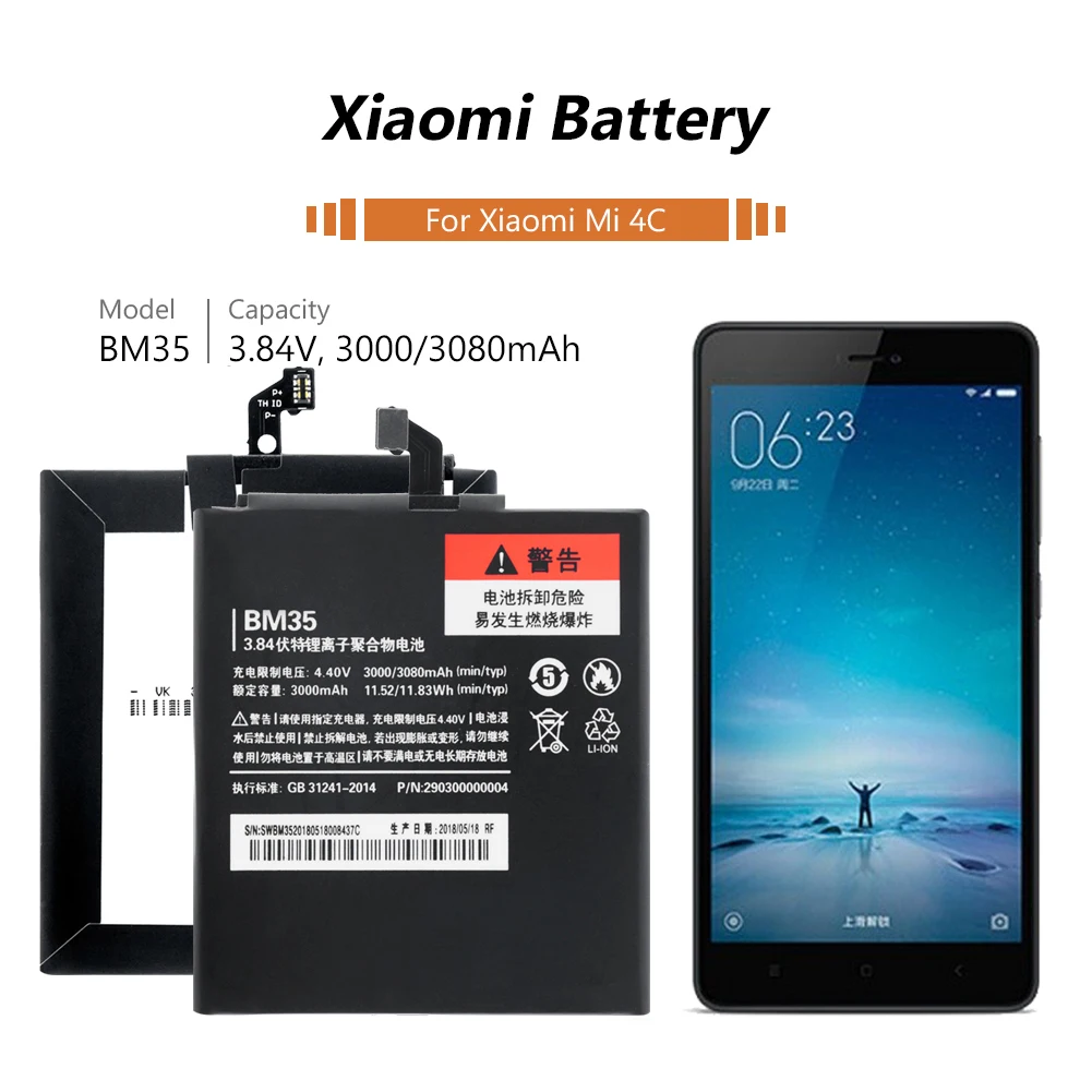 Батарея XiaoMi BM35 BM 35 перезаряжаемая литиевая батарея для Xiaomi Mi 4C Mi4C Мобильный