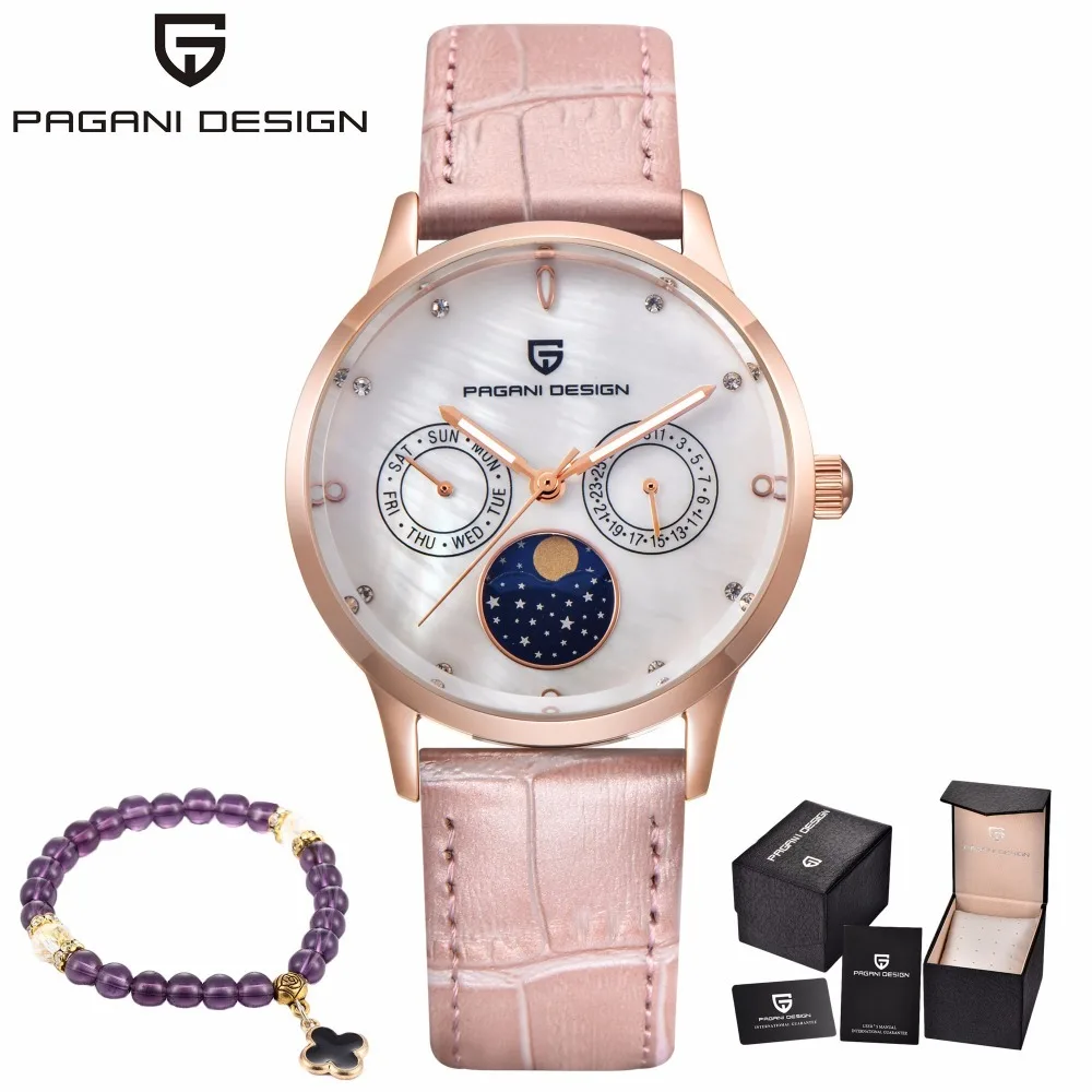 Женские наручные часы Pagani дизайнерские кварцевые с кожаным ремешком