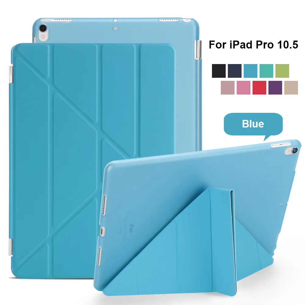 Чехол для iPad Pro 10 5 ультратонкий складной кожаный смарт чехол Redlai с функцией